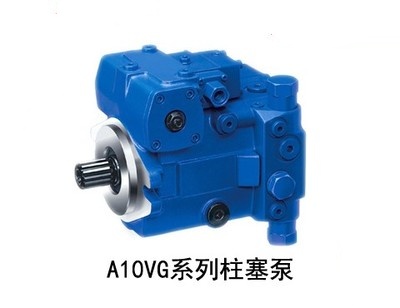 A10VG柱塞泵維修(圖1)